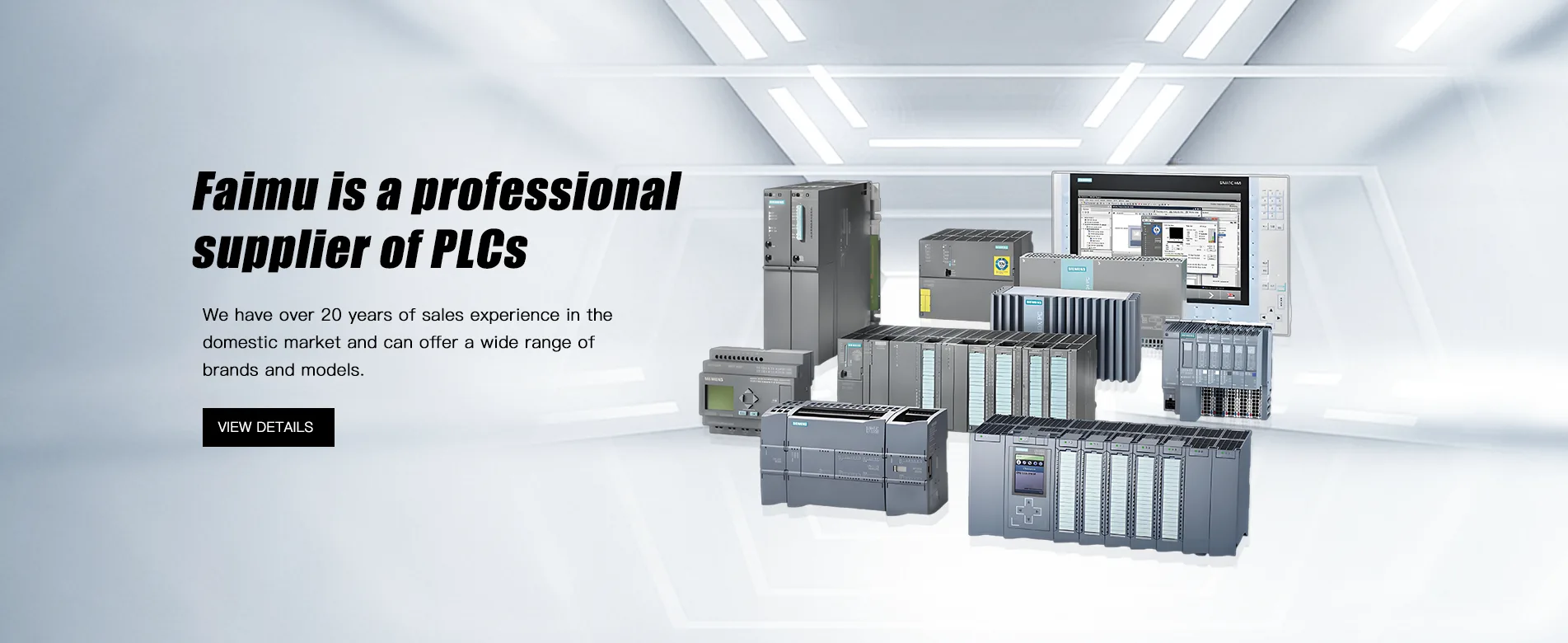 China Umgangatho Siemens Supplier