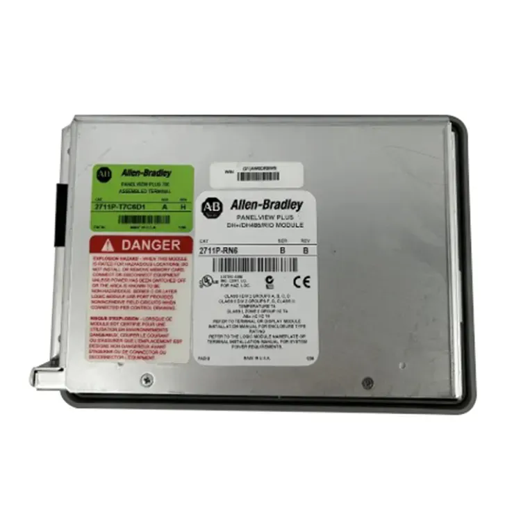 Kutheni ukuphuculwa koShishino oluSebenzayo lungenakwenza ngaphandle kuka-Allen Bradley 2711P-T7C6D1?