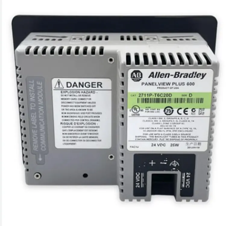 Ngaba u-Allen Bradley 2711P-T6C20D uyiphucula njani iNtsebenzo ye-HMI yoShishino kunye nokusebenza ngokufanelekileyo koMsebenzi?